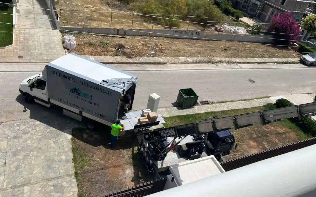 Μετακόμιση στην Αγία Παρασκευή