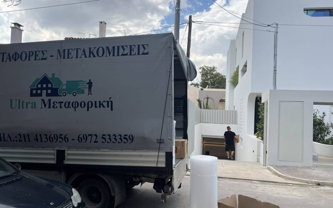 Ενοικίαση Φορτηγού Αθήνα: Η Κορυφαία Λύση για Μεταφορές