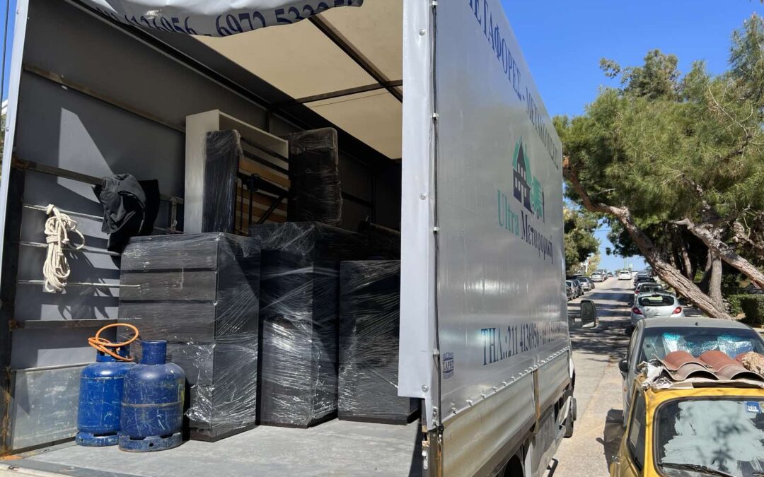 Εταιρεία μετακομίσεων Αθήνα: Εμπειρία, ταχύτητα, ασφάλεια