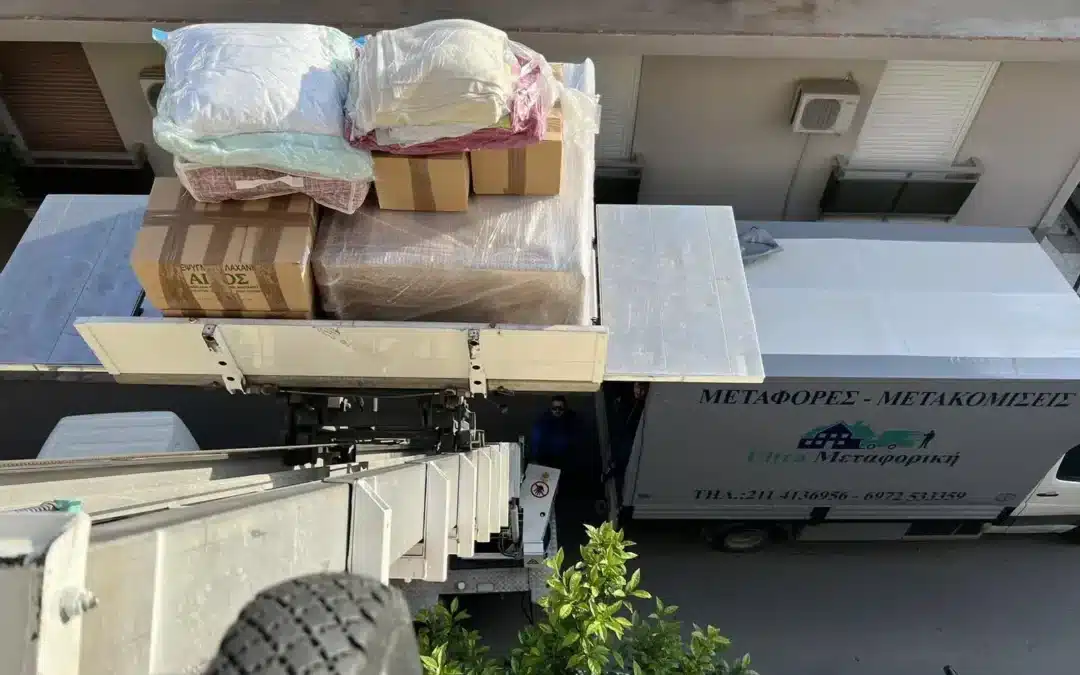 Μετακόμιση από Αθήνα σε επαρχία με σιγουριά & άνεση