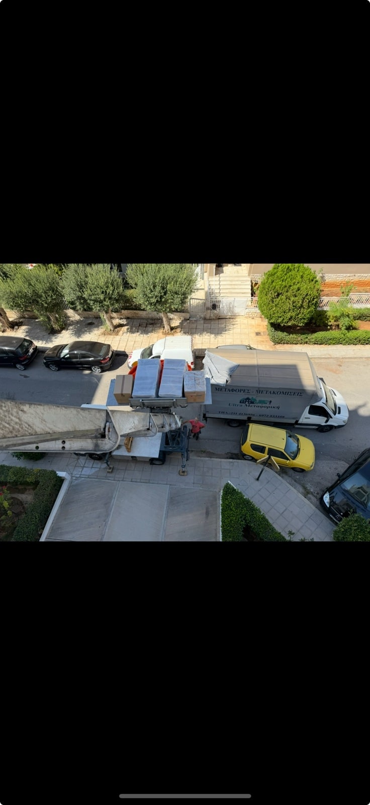 Μετακόμιση γραφείου από την Ultra Μεταφορική με επαγγελματικό εξοπλισμό