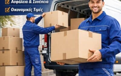 Εταιρείες Μετακομίσεων Αθήνα: Οδηγός Επιλογής